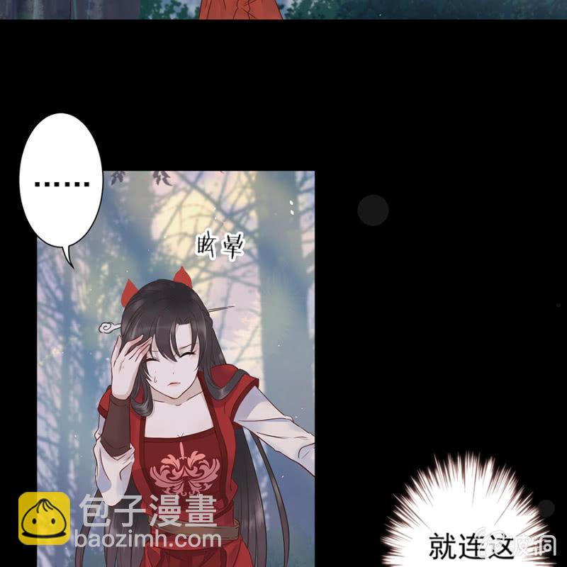 第1话 重新开始(1/2)-第2话