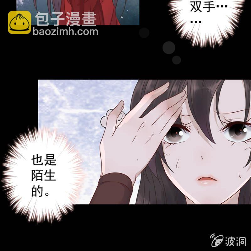 第1话 重新开始(1/2)-第2话