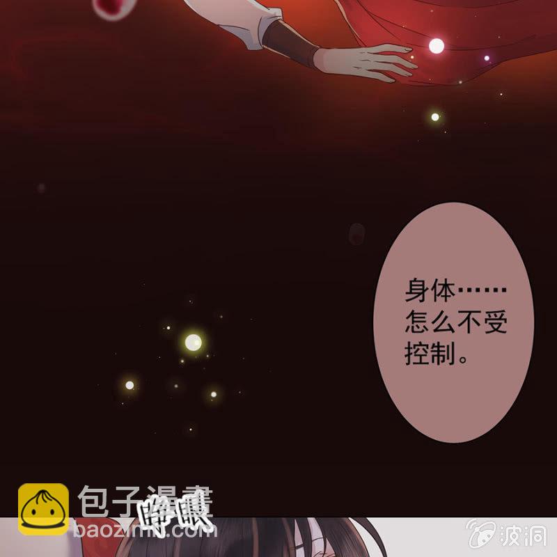 第1话 重新开始(1/2)-第2话