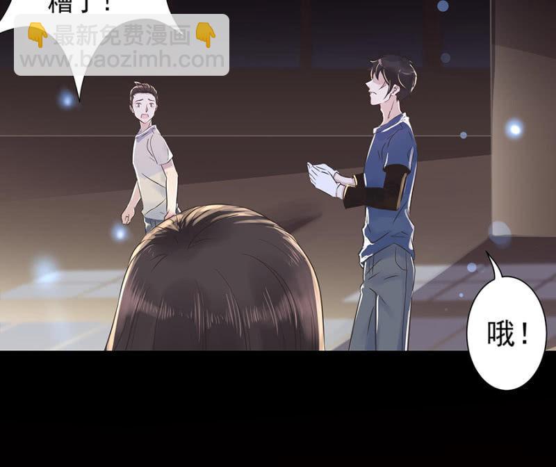 第1话 重新开始(1/2)-第2话