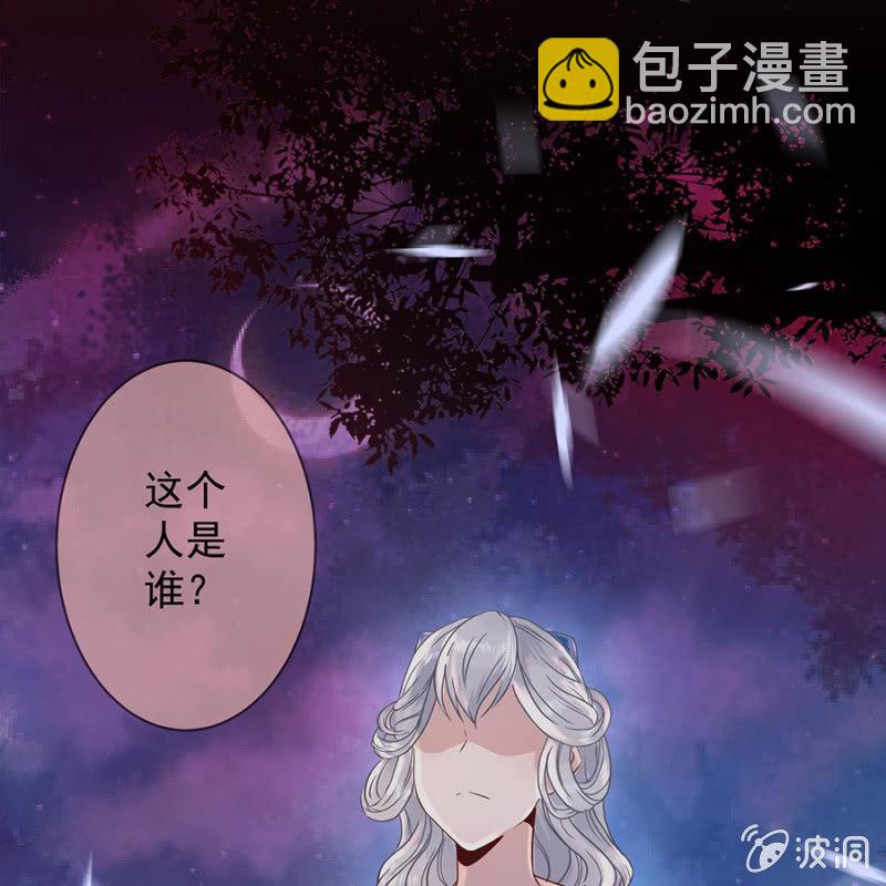 第1话 重新开始(1/2)-第2话