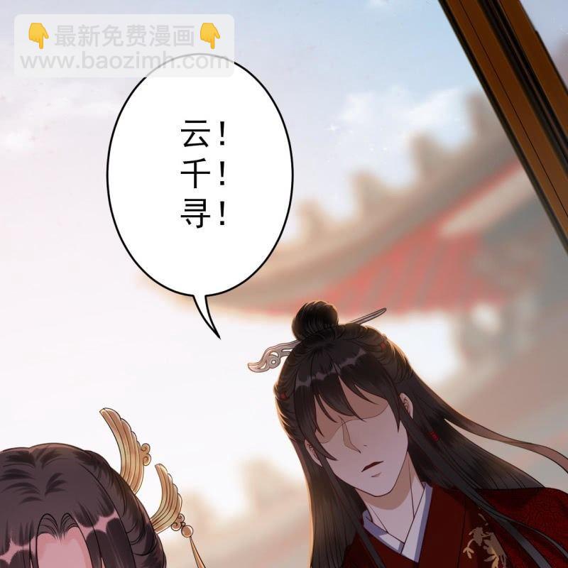 第101话 离别之时(1/2)-第102话