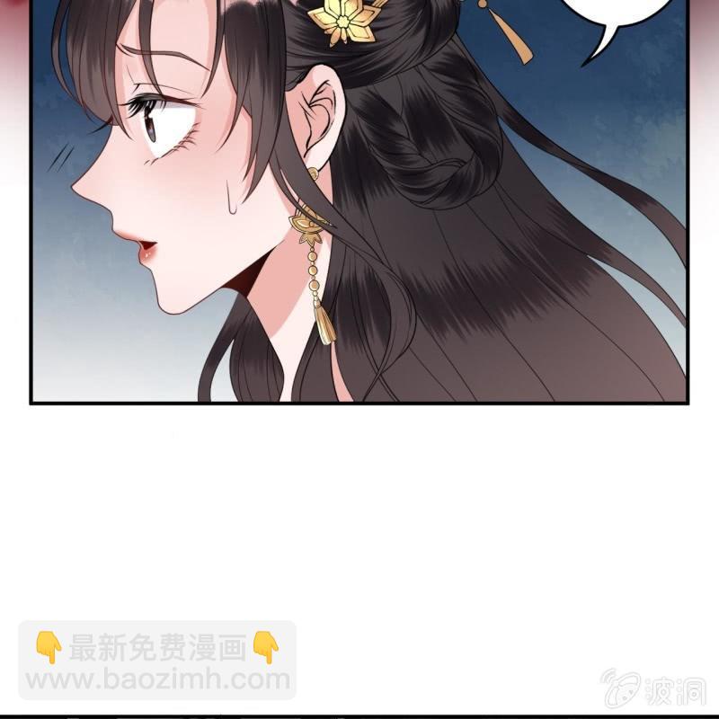 第101话 离别之时(1/2)-第102话