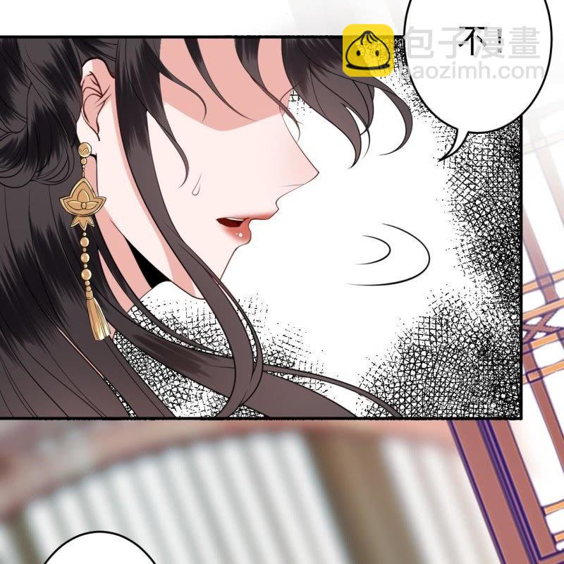 第101话 离别之时(1/2)-第102话