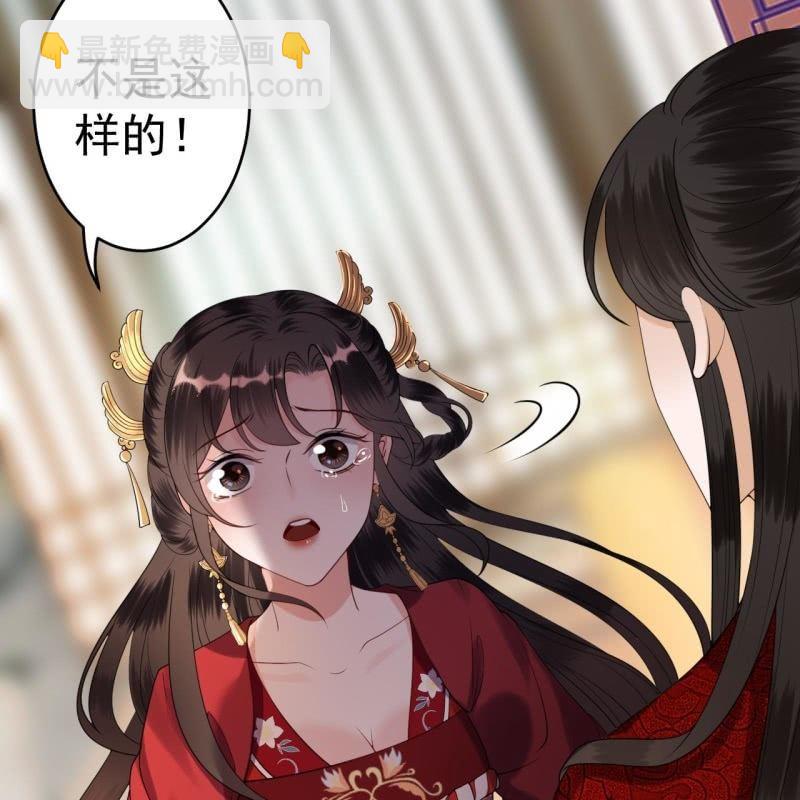 第101话 离别之时(1/2)-第102话