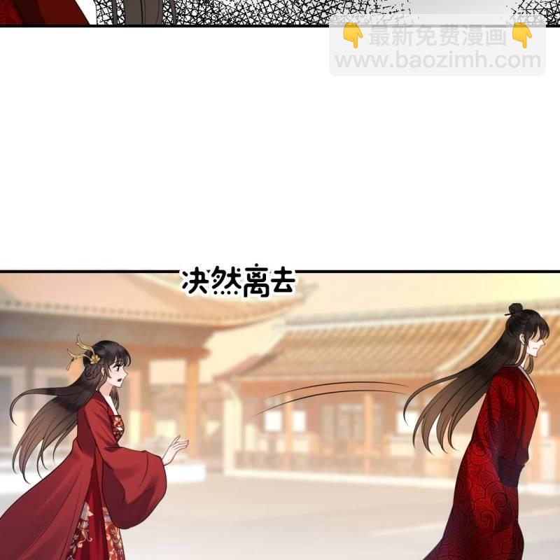 第101话 离别之时(1/2)-第102话