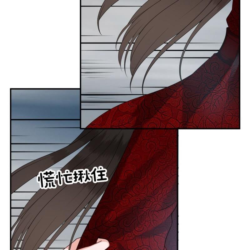 第101话 离别之时(1/2)-第102话