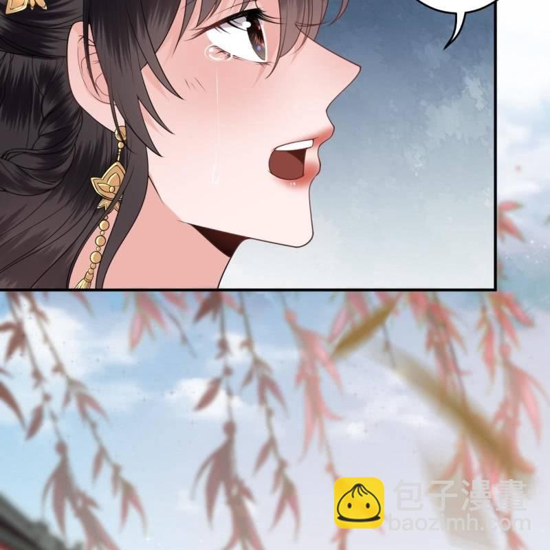 第101话 离别之时(1/2)-第102话