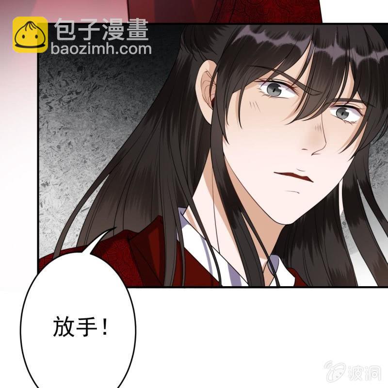 第101话 离别之时(1/2)-第102话