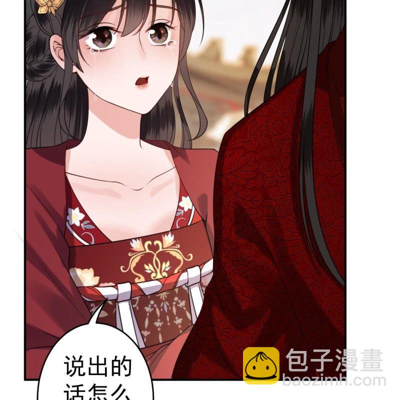 第101话 离别之时(1/2)-第102话