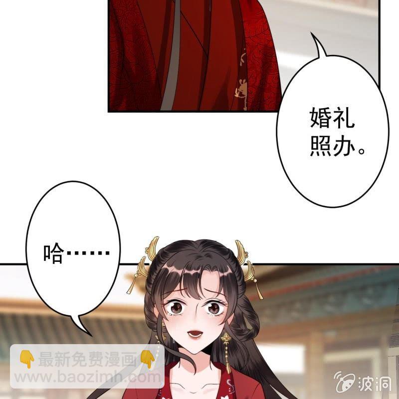 第101话 离别之时(1/2)-第102话