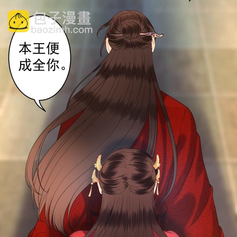 第101话 离别之时(1/2)-第102话