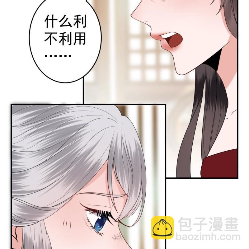 第101话 离别之时(1/2)-第102话