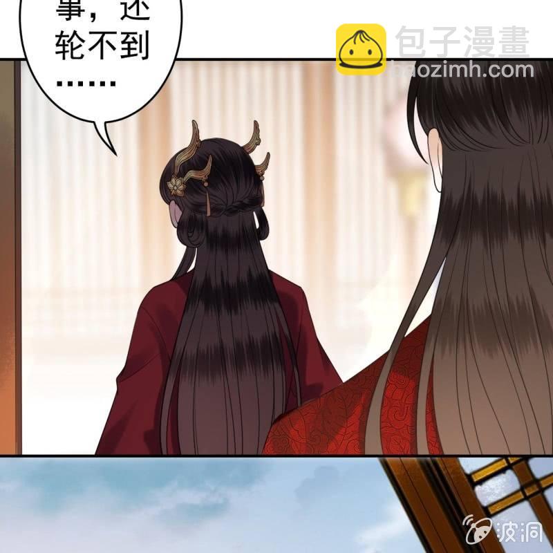 第101话 离别之时(1/2)-第102话