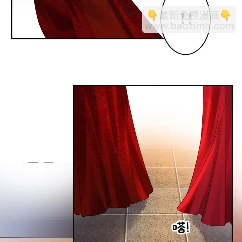 第103话 即日完婚？！(1/2)-第104话