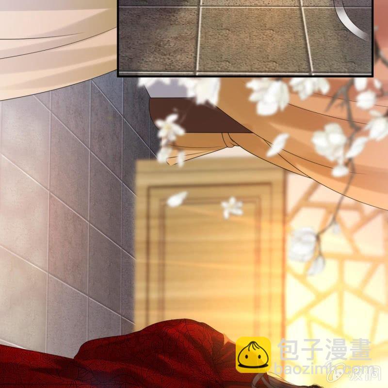 第103话 即日完婚？！(1/2)-第104话