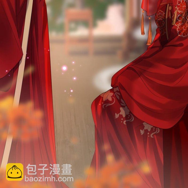 第105话 大婚之日2(1/2)-第106话