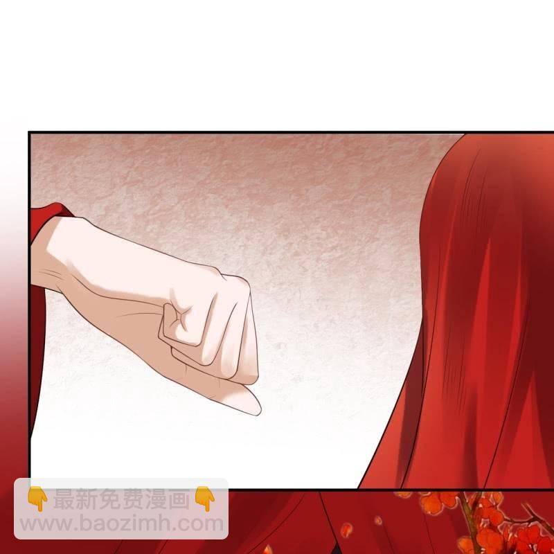 第105话 大婚之日2(1/2)-第106话