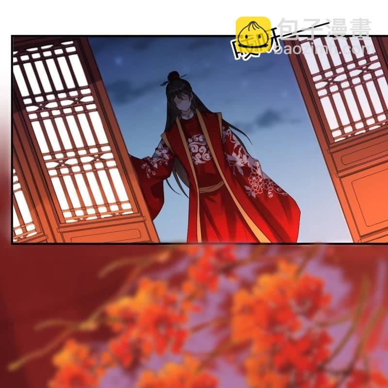 第105话 大婚之日2(1/2)-第106话