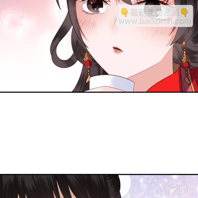 第105话 大婚之日2(1/2)-第106话