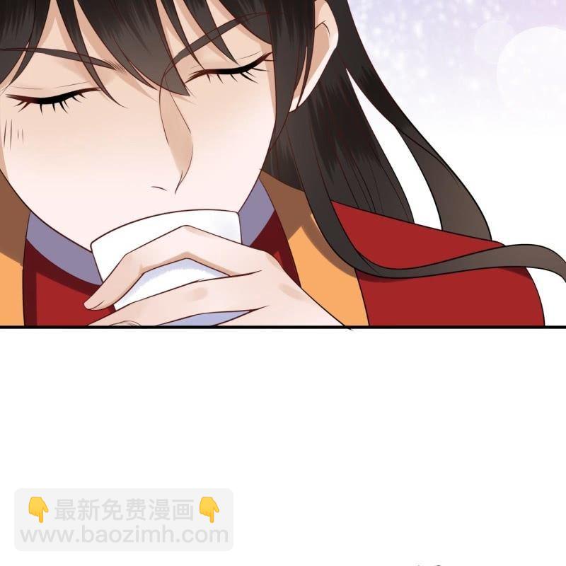 第105话 大婚之日2(1/2)-第106话