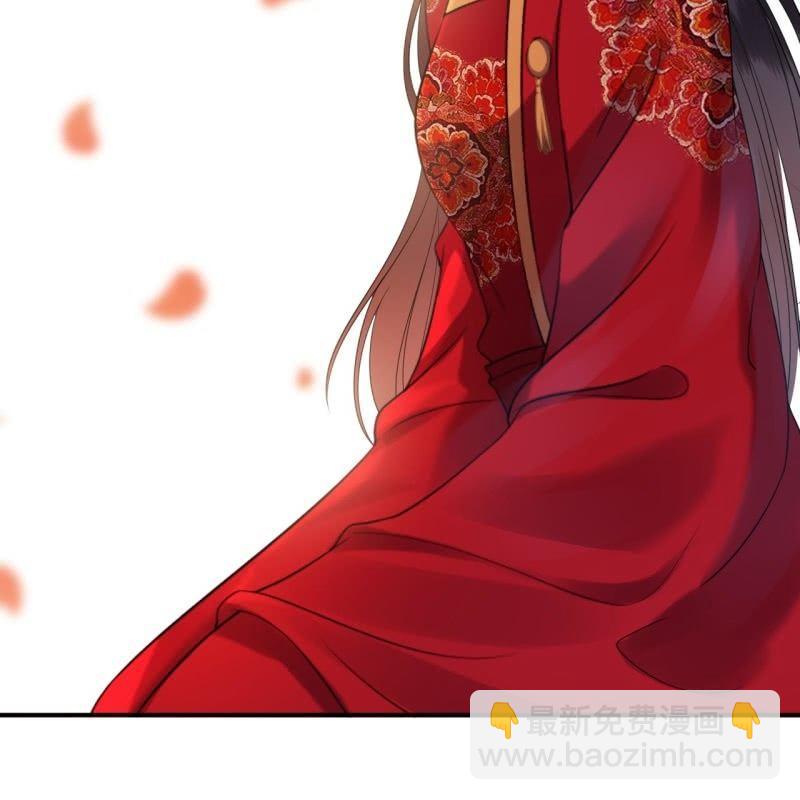 第105话 大婚之日2(1/2)-第106话