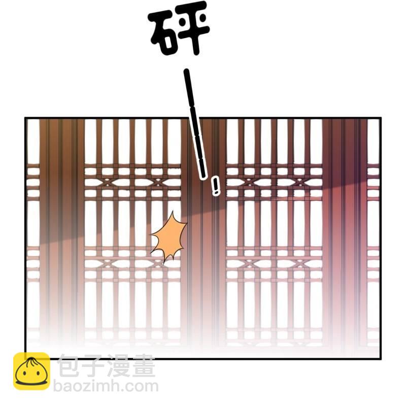 第105话 大婚之日2(1/2)-第106话