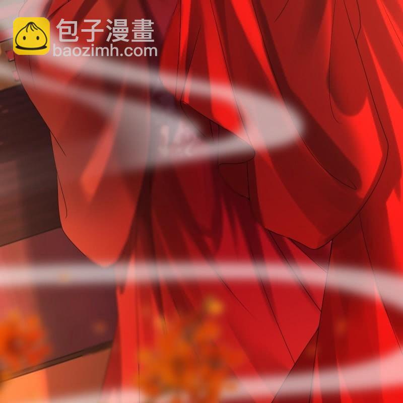 第105话 大婚之日2(1/2)-第106话