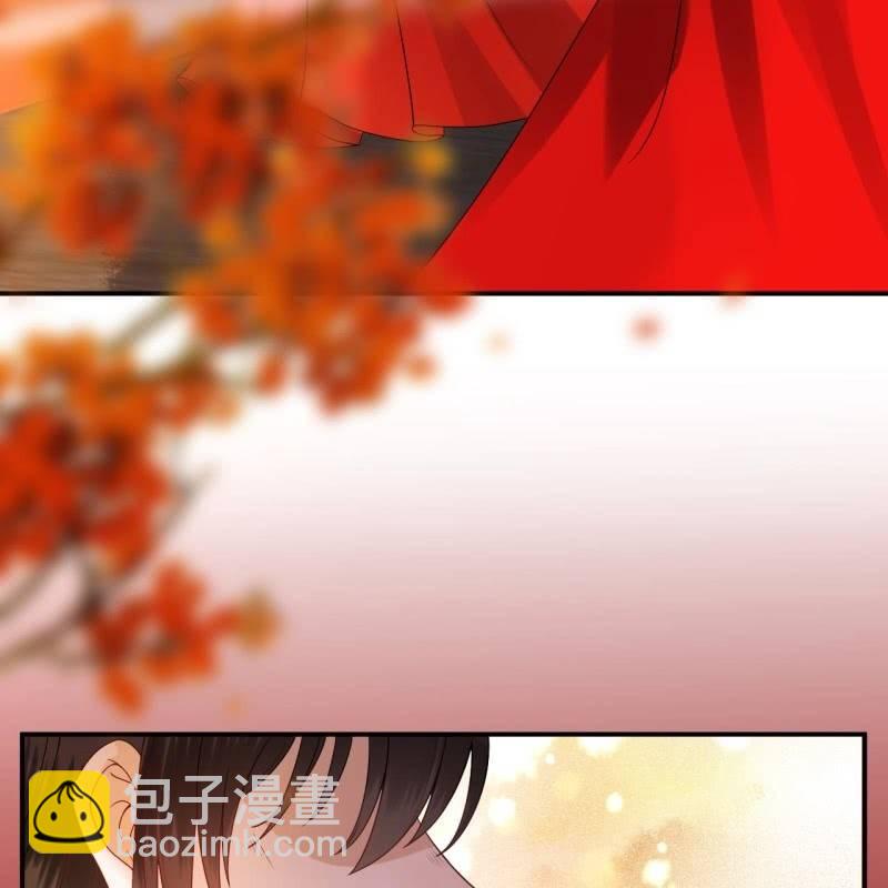 第105话 大婚之日2(1/2)-第106话