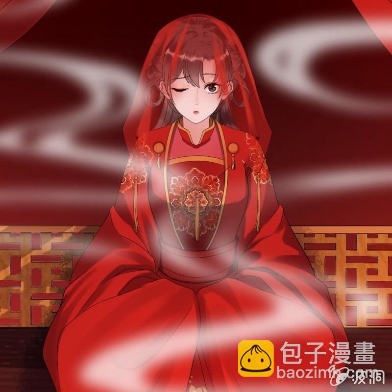 第105话 大婚之日2(1/2)-第106话