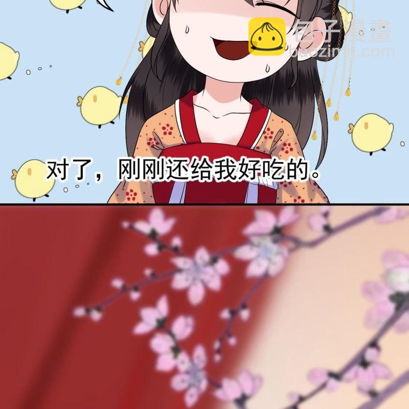 第107话 一个拥抱就够了(1/2)-第108话