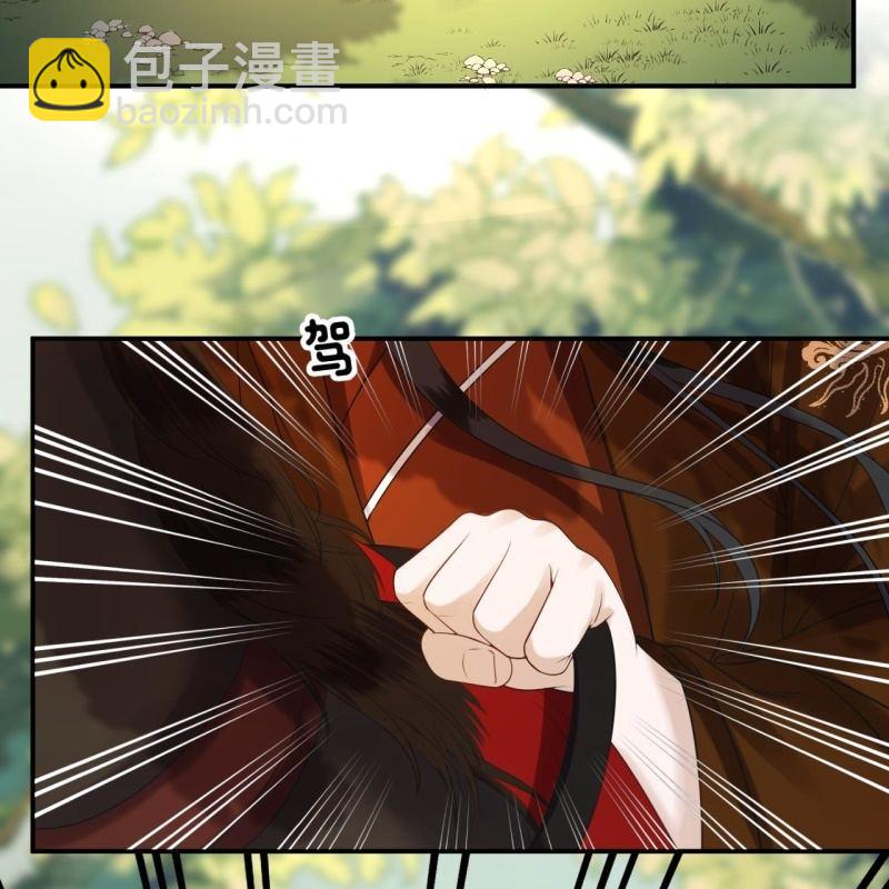第107话 一个拥抱就够了(1/2)-第108话