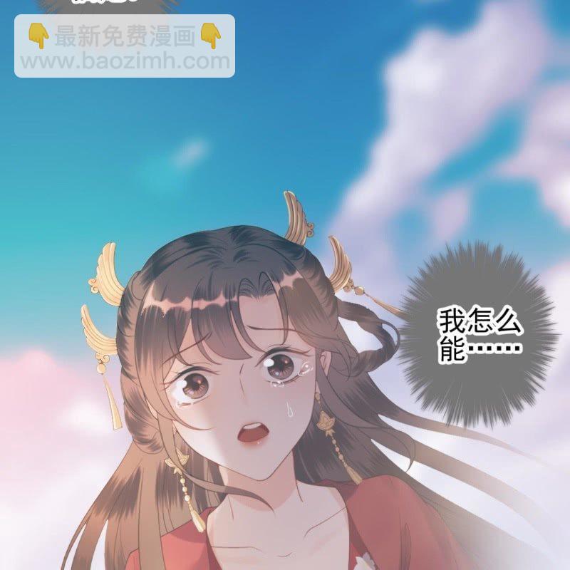 第107话 一个拥抱就够了(1/2)-第108话