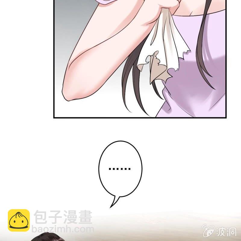 第109话 一大早的拉扯(1/2)-第110话