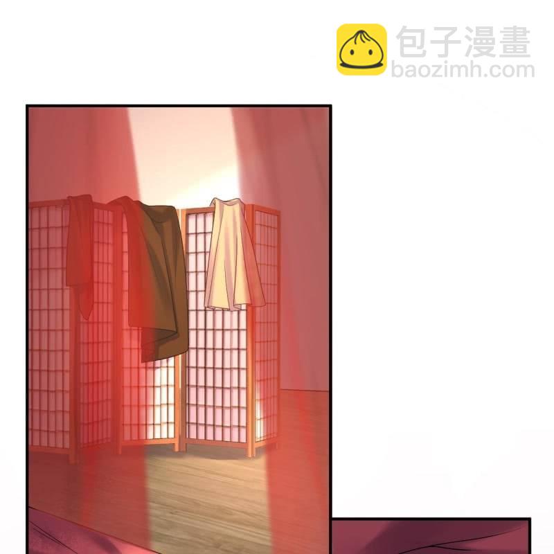 第109话 一大早的拉扯(1/2)-第110话
