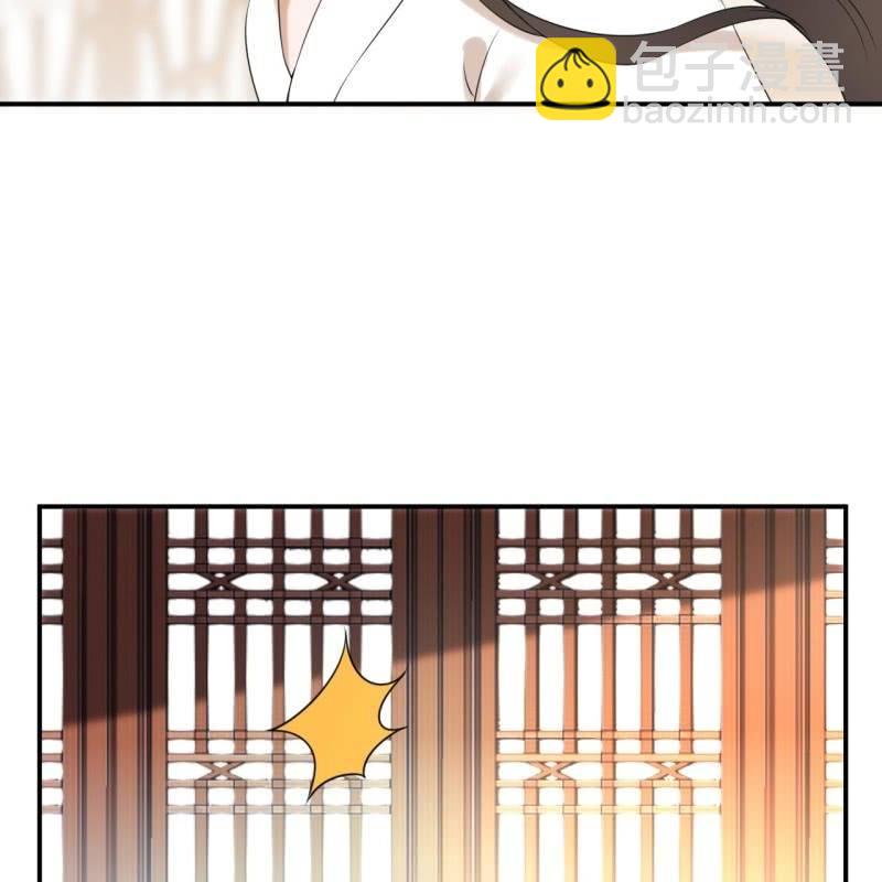 第109话 一大早的拉扯(1/2)-第110话