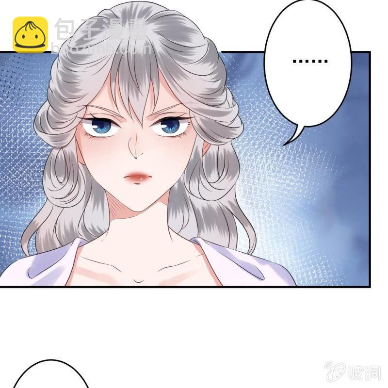 第109话 一大早的拉扯(1/2)-第110话