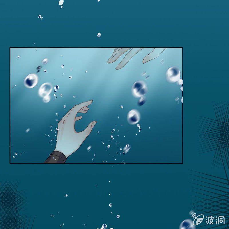 第11话 顺流而下(1/2)-第12话