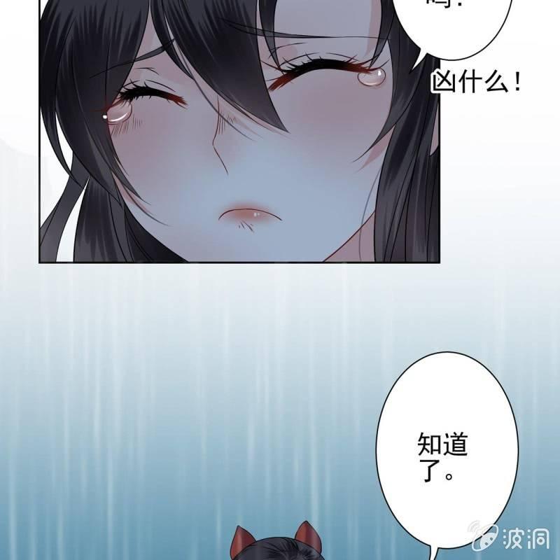 第11话 顺流而下(1/2)-第12话