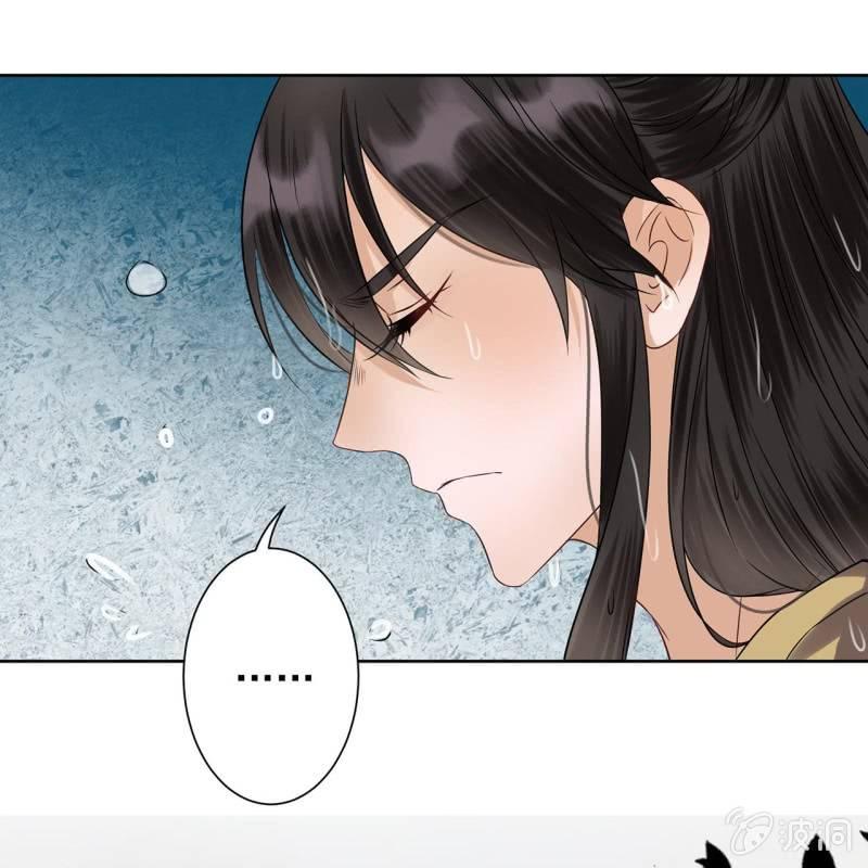第11话 顺流而下(1/2)-第12话