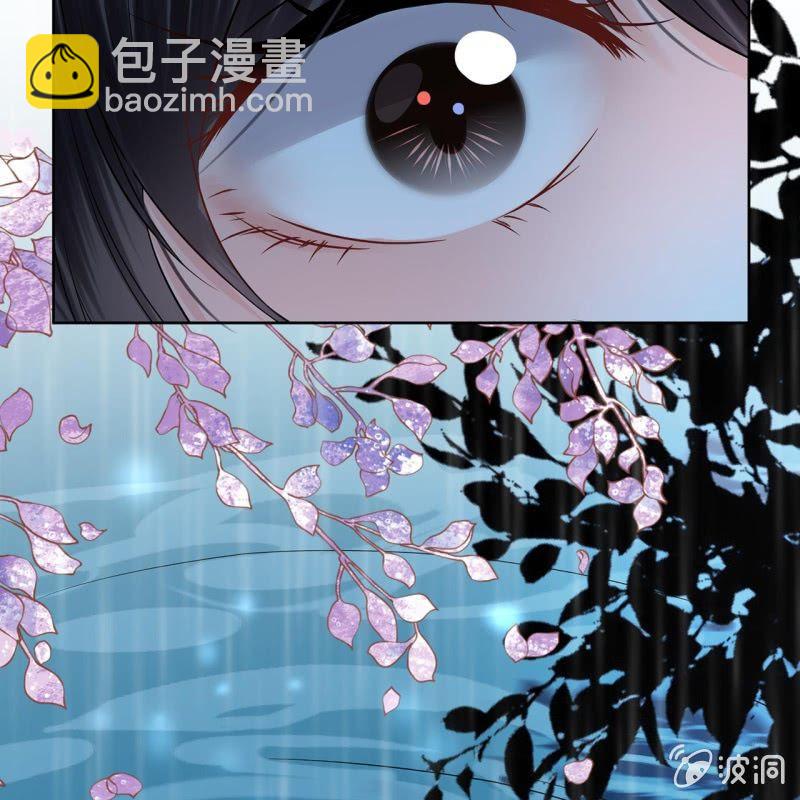 第11话 顺流而下(1/2)-第12话