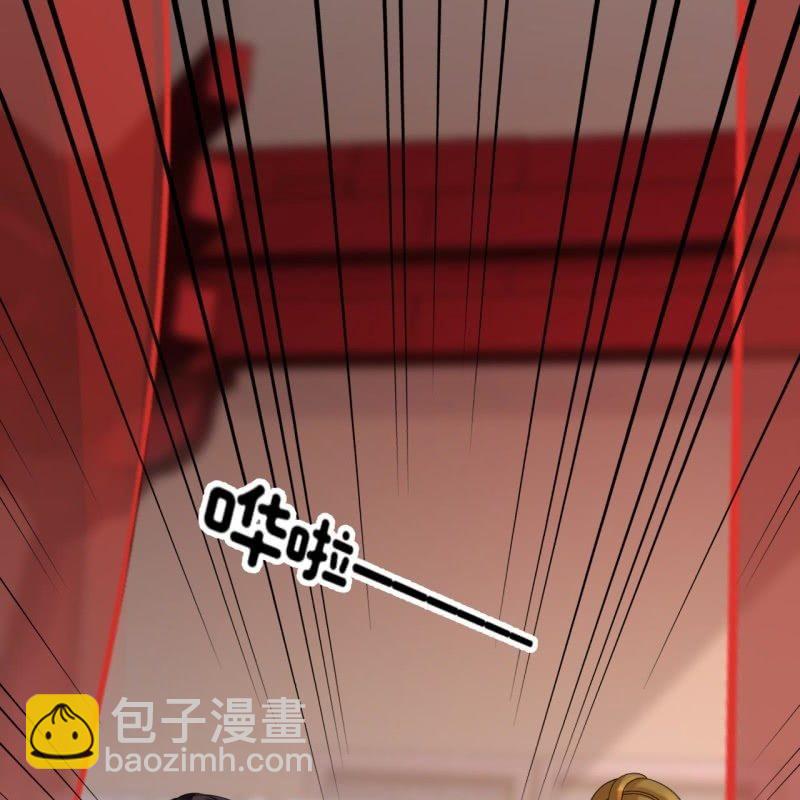 第111话 肌肤之亲(1/2)-第112话