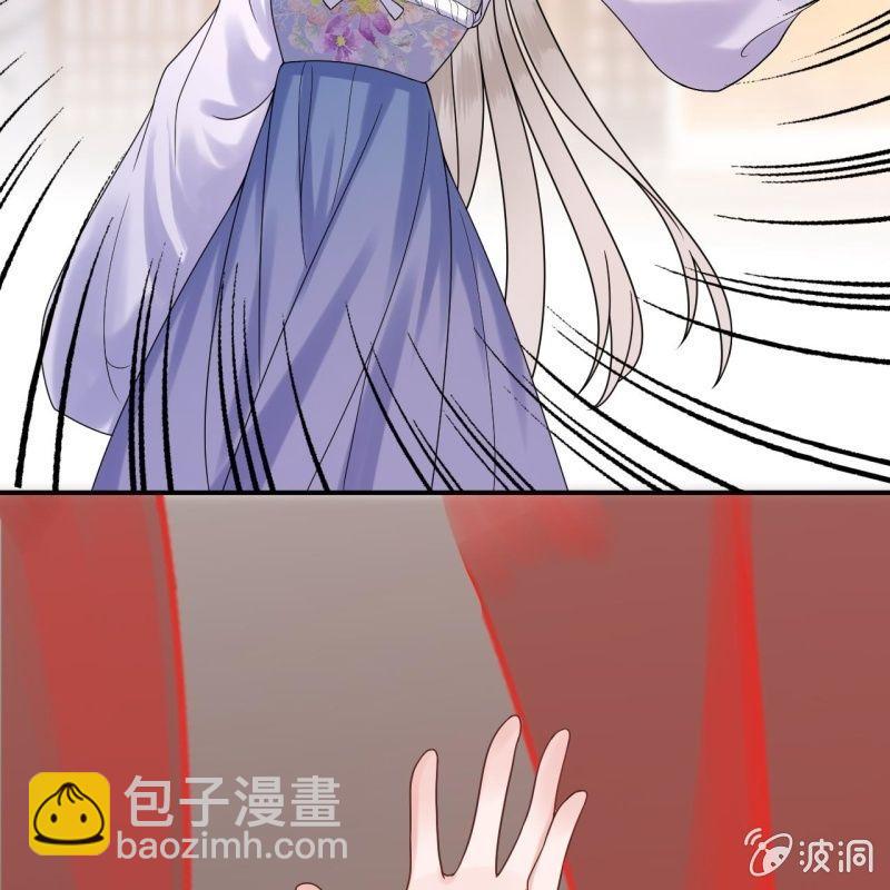 第111话 肌肤之亲(1/2)-第112话