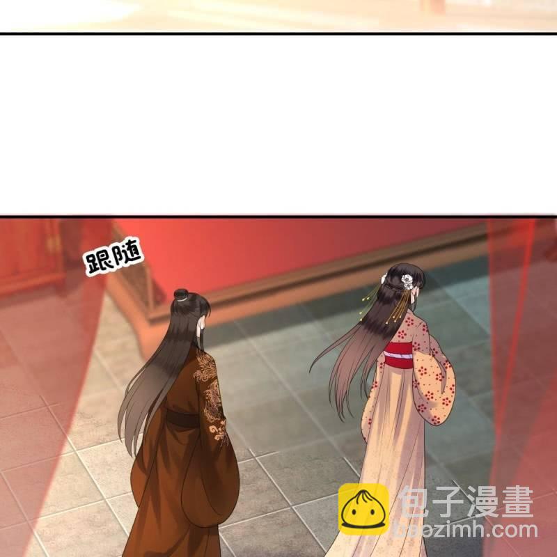 第111话 肌肤之亲(1/2)-第112话