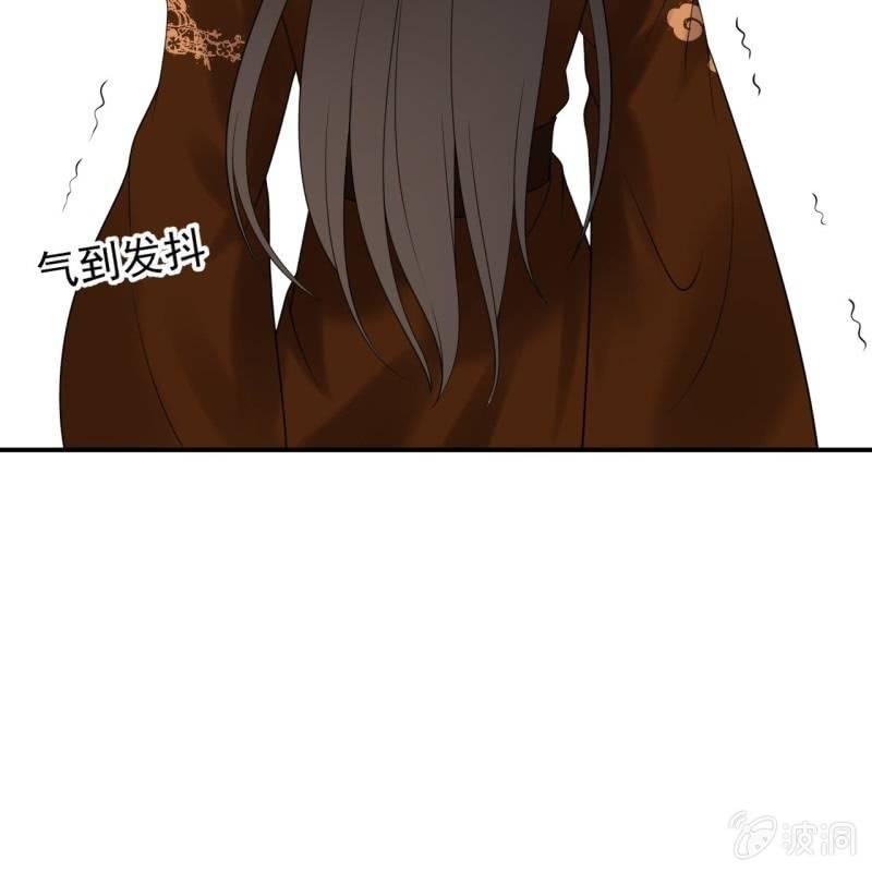 第113话 和解？！(1/2)-第114话