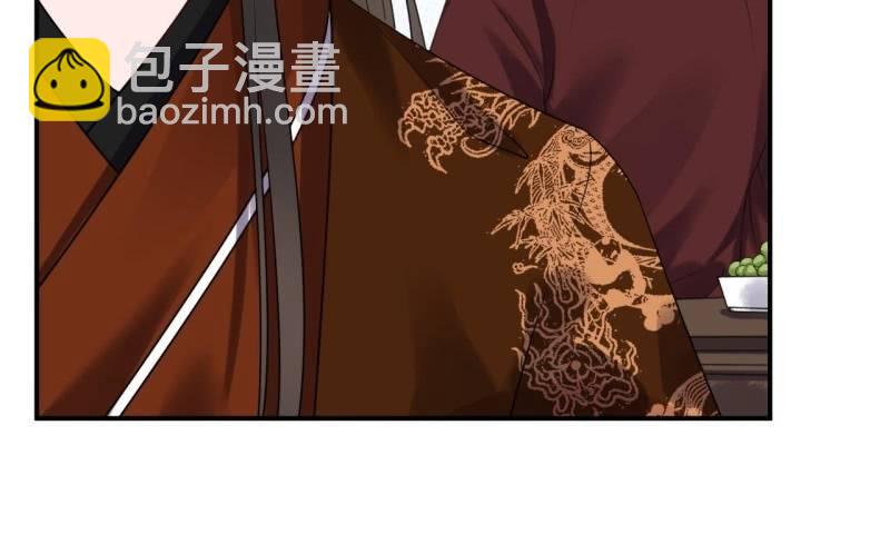 第113话 和解？！(1/2)-第114话
