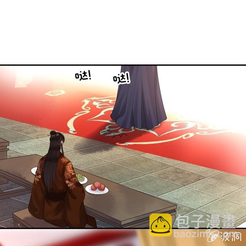 第113话 和解？！(1/2)-第114话