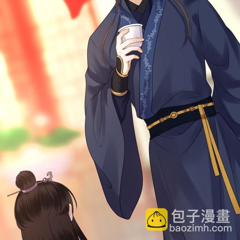 第113话 和解？！(1/2)-第114话