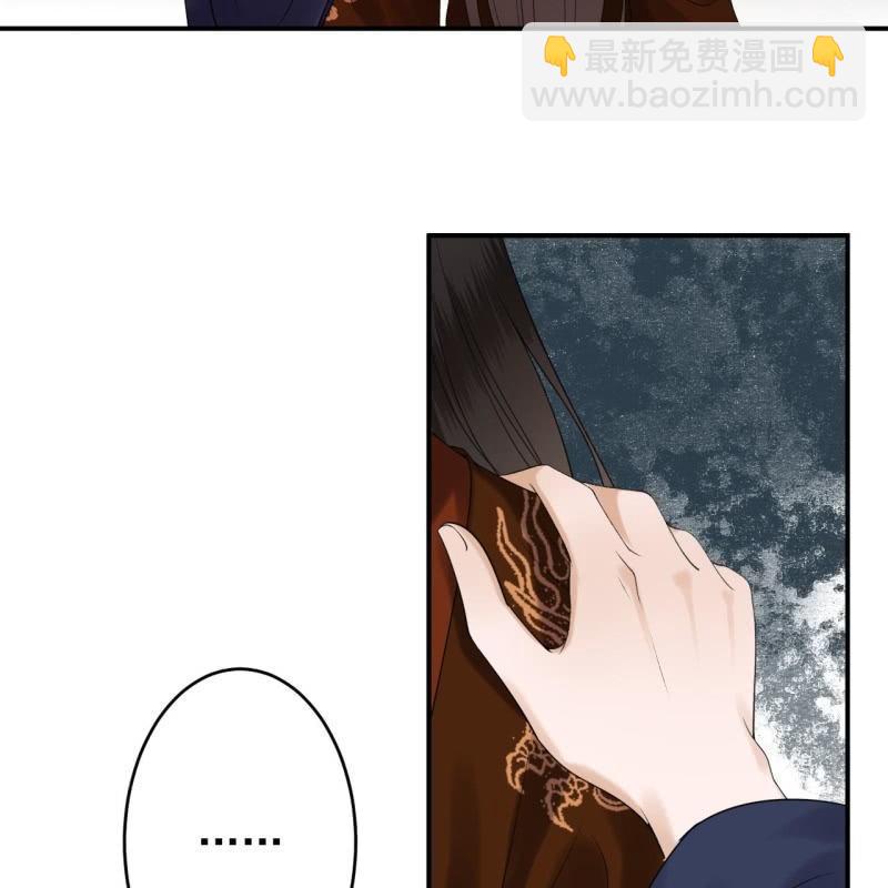 第113话 和解？！(1/2)-第114话