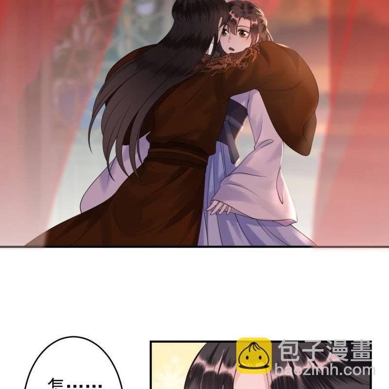 第113话 和解？！(1/2)-第114话